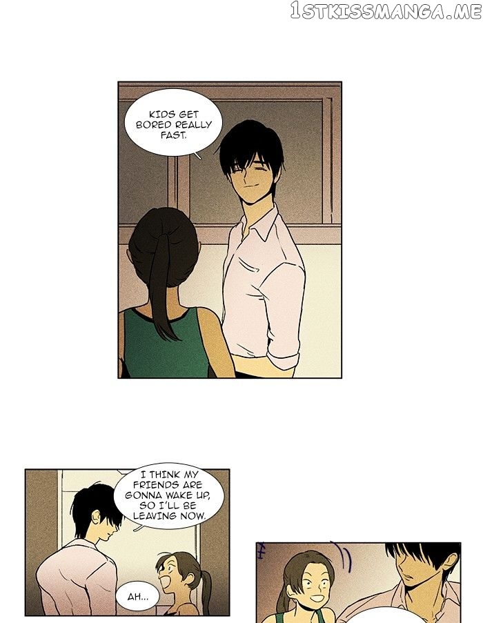 Read Cheese in the Trap Manga Online