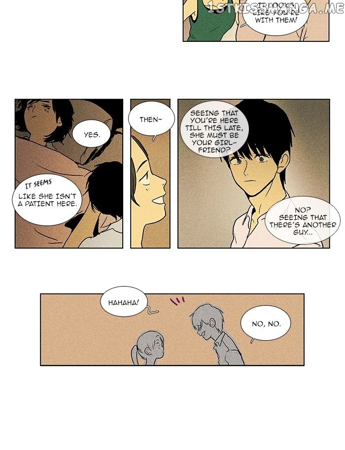 Read Cheese in the Trap Manga Online