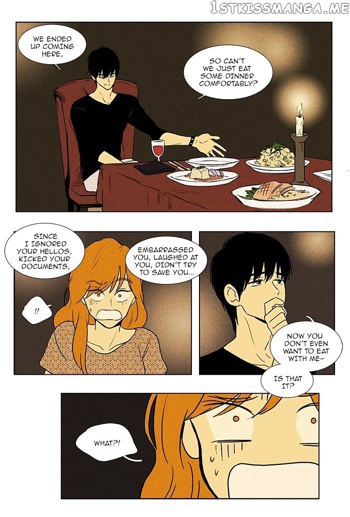 Read Cheese in the Trap Manga Online