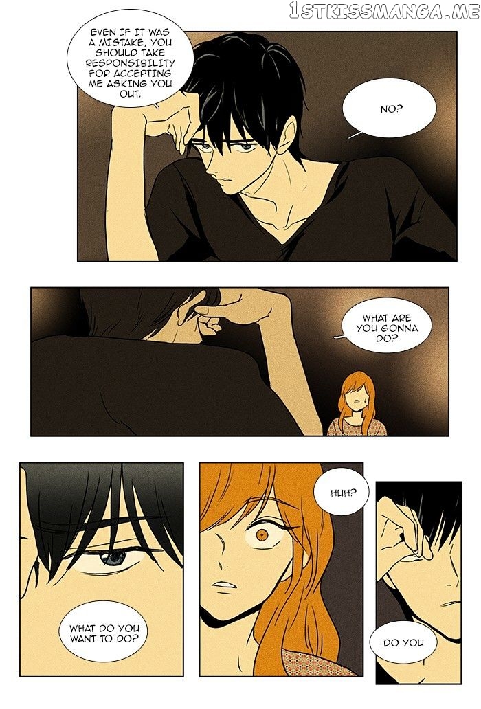 Read Cheese in the Trap Manga Online