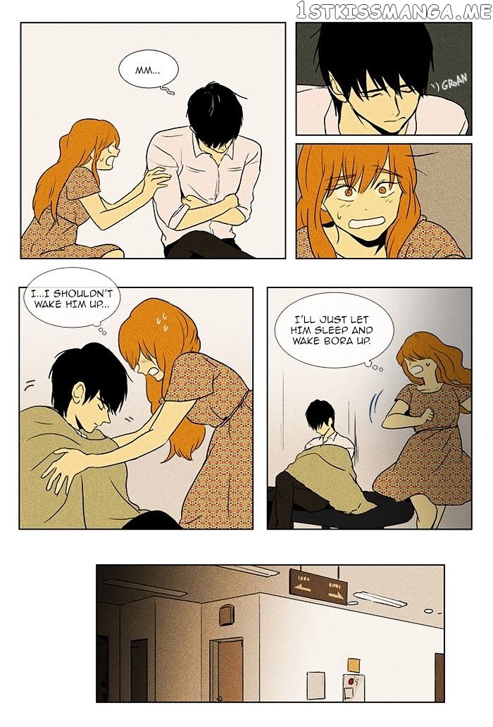 Read Cheese in the Trap Manga Online