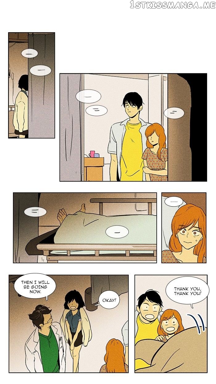 Read Cheese in the Trap Manga Online
