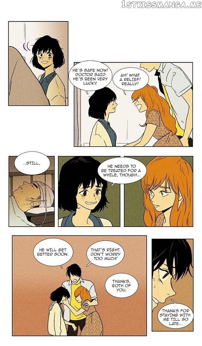 Read Cheese in the Trap Manga Online