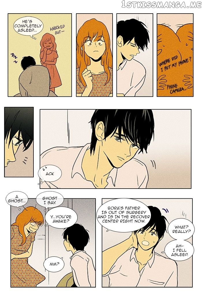 Read Cheese in the Trap Manga Online