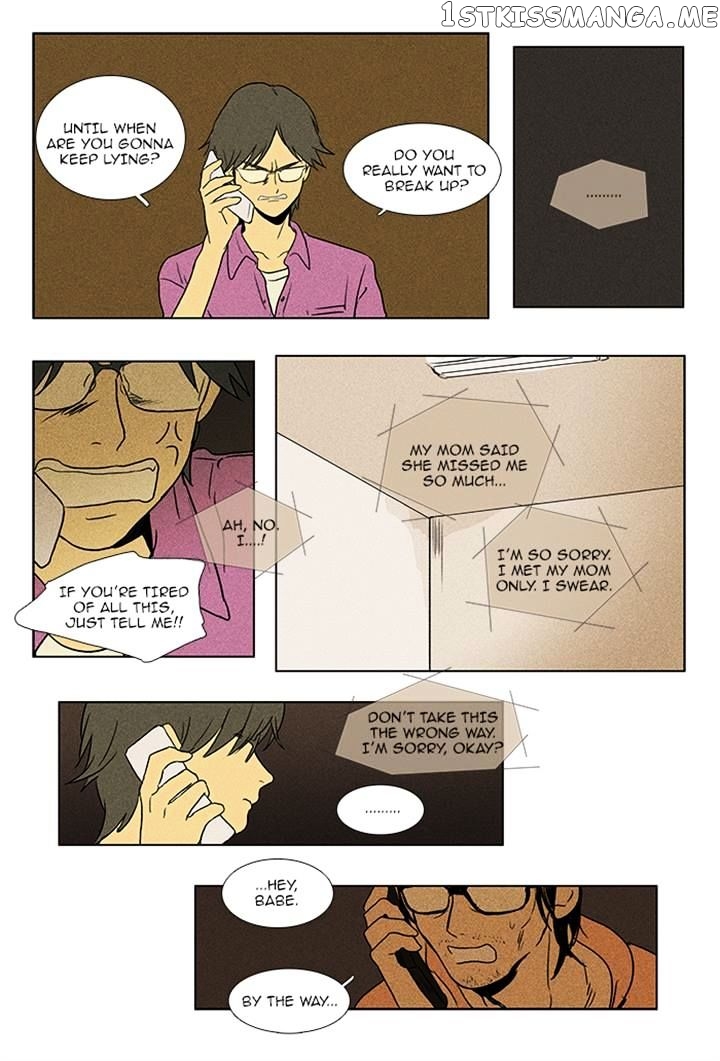 Read Cheese in the Trap Manga Online