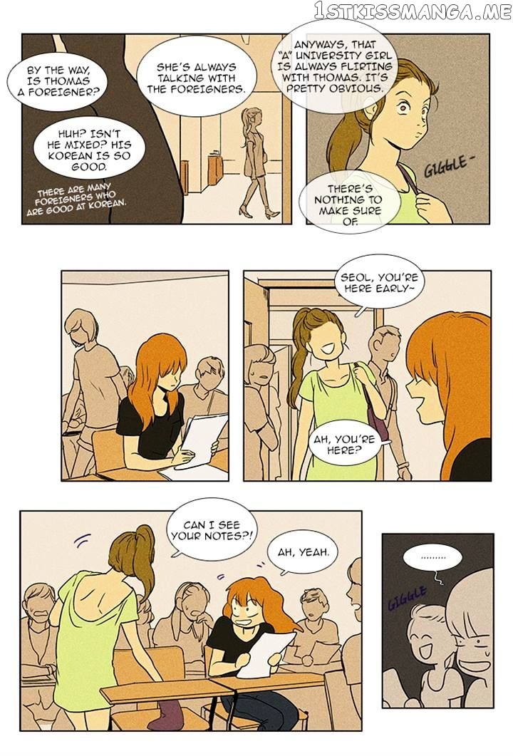 Read Cheese in the Trap Manga Online
