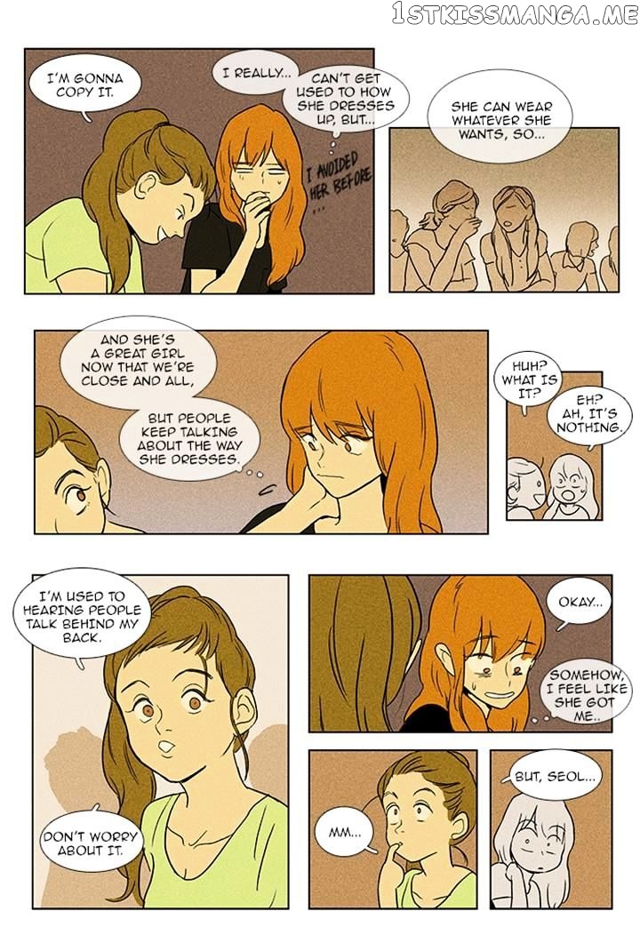 Read Cheese in the Trap Manga Online