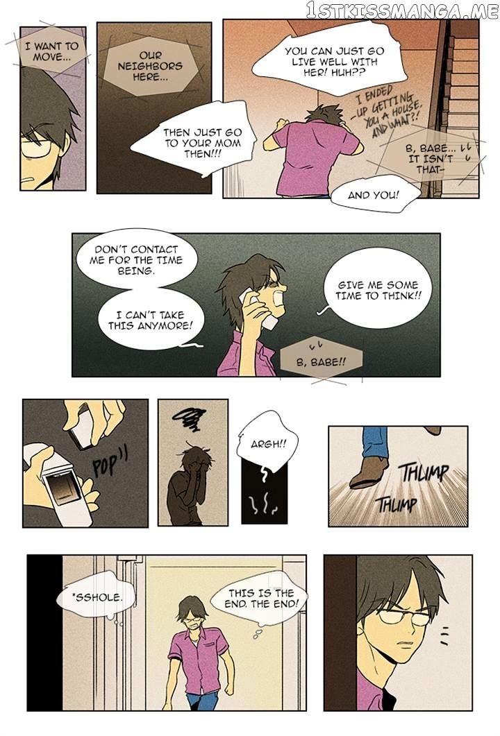 Read Cheese in the Trap Manga Online