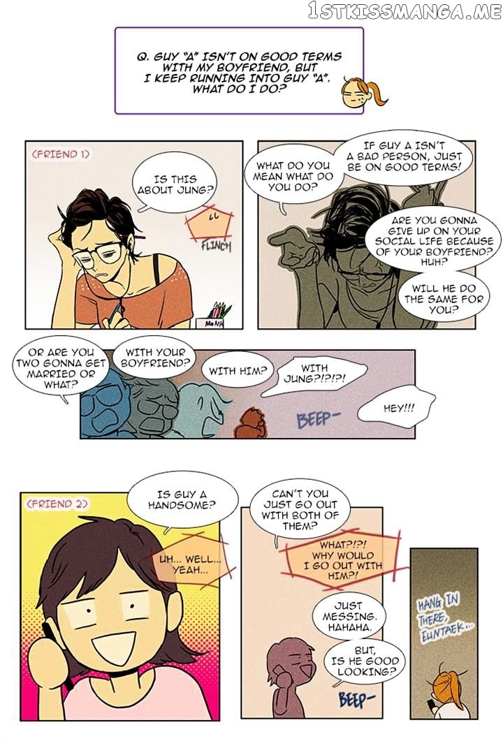 Read Cheese in the Trap Manga Online