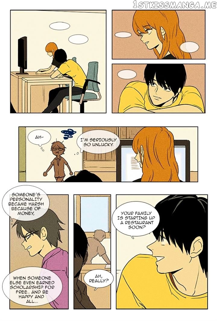 Read Cheese in the Trap Manga Online