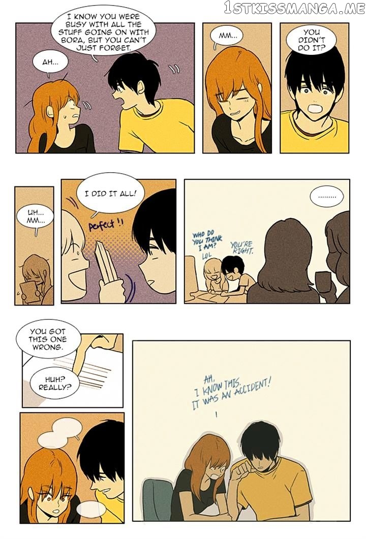 Read Cheese in the Trap Manga Online
