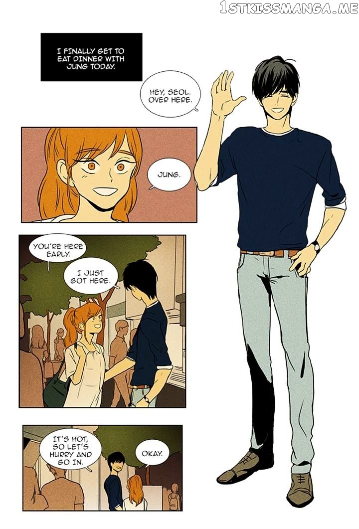 Read Cheese in the Trap Manga Online