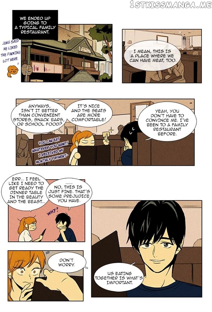 Read Cheese in the Trap Manga Online