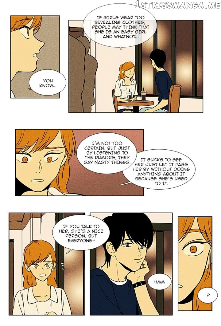 Read Cheese in the Trap Manga Online
