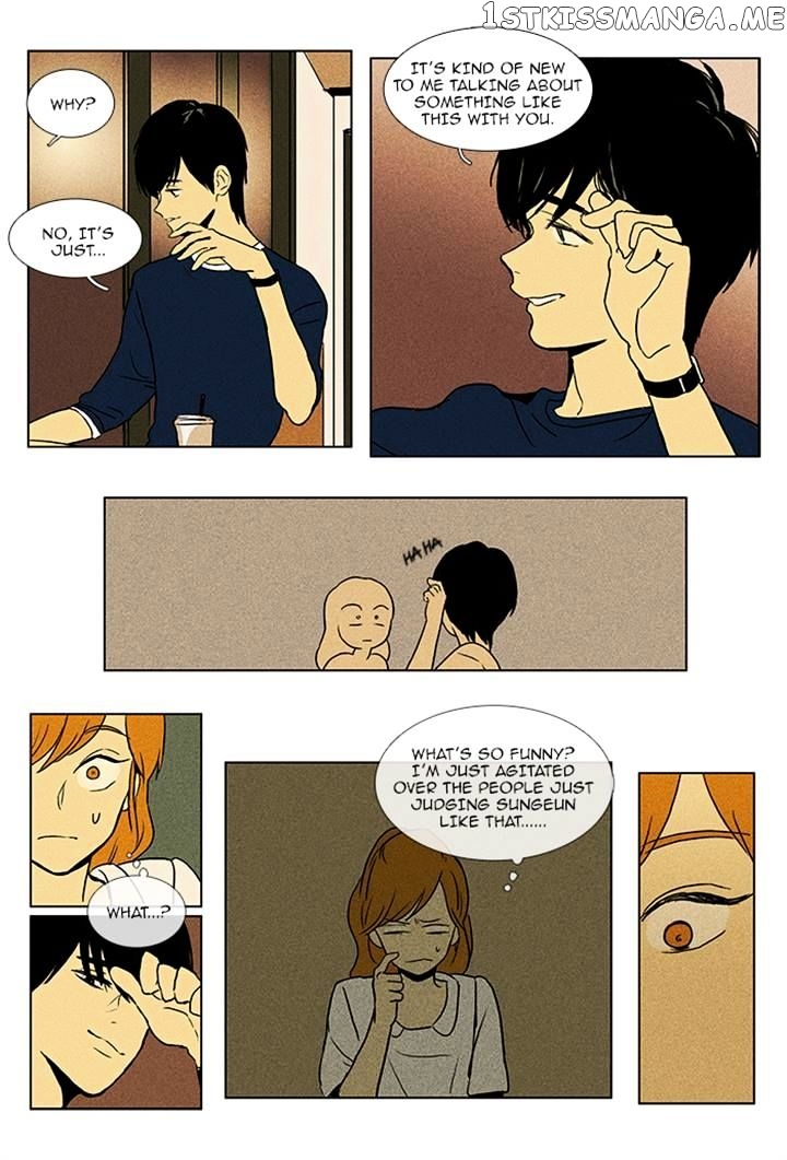 Read Cheese in the Trap Manga Online