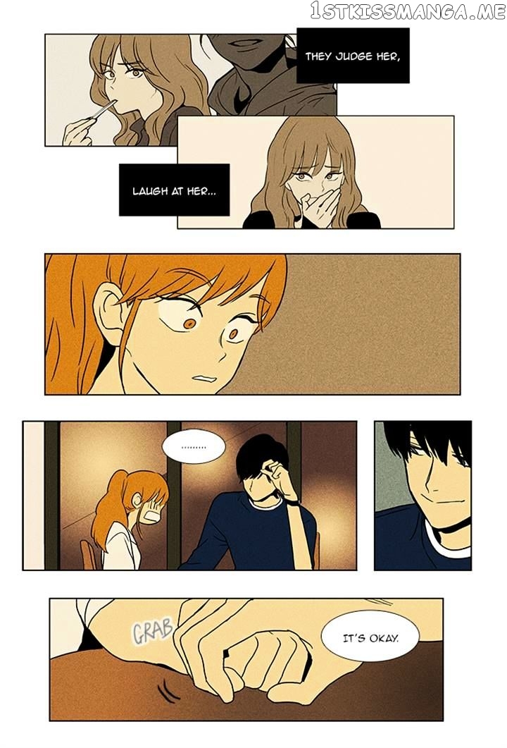 Read Cheese in the Trap Manga Online