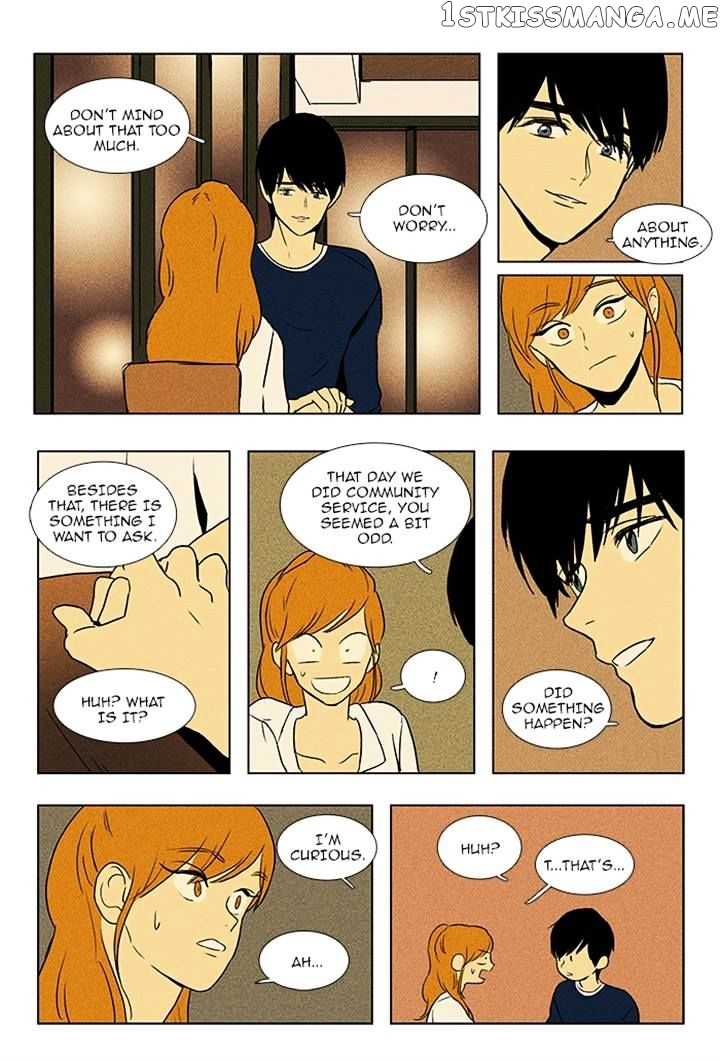 Read Cheese in the Trap Manga Online