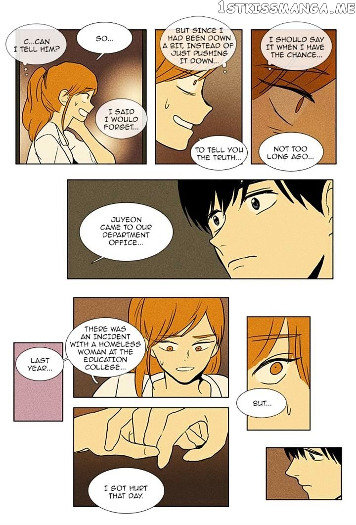 Read Cheese in the Trap Manga Online