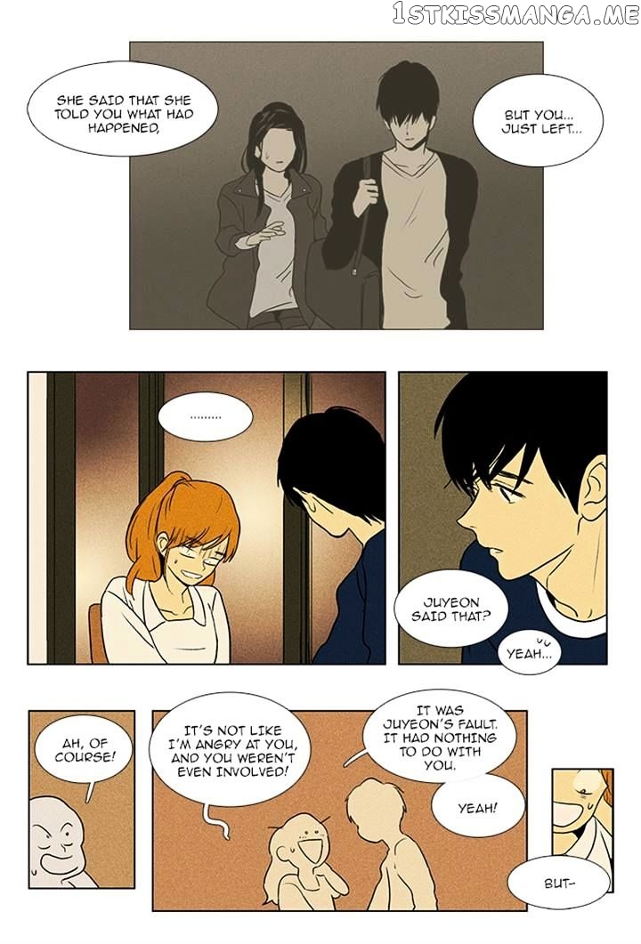 Read Cheese in the Trap Manga Online