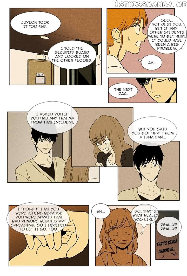 Read Cheese in the Trap Manga Online