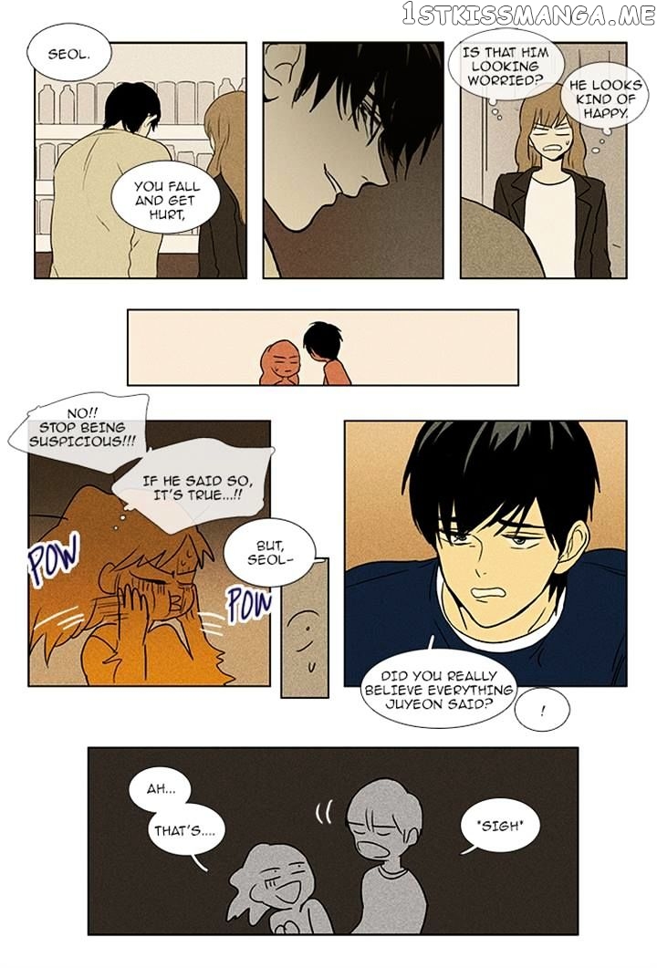 Read Cheese in the Trap Manga Online