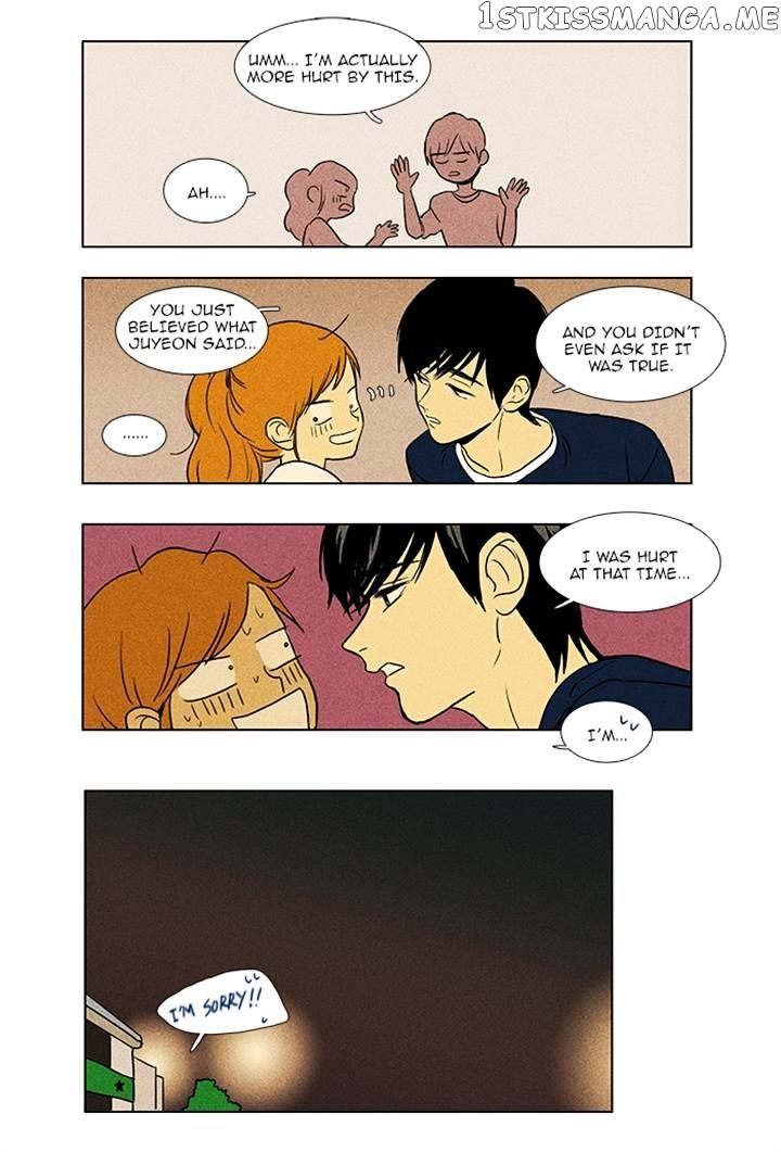 Read Cheese in the Trap Manga Online