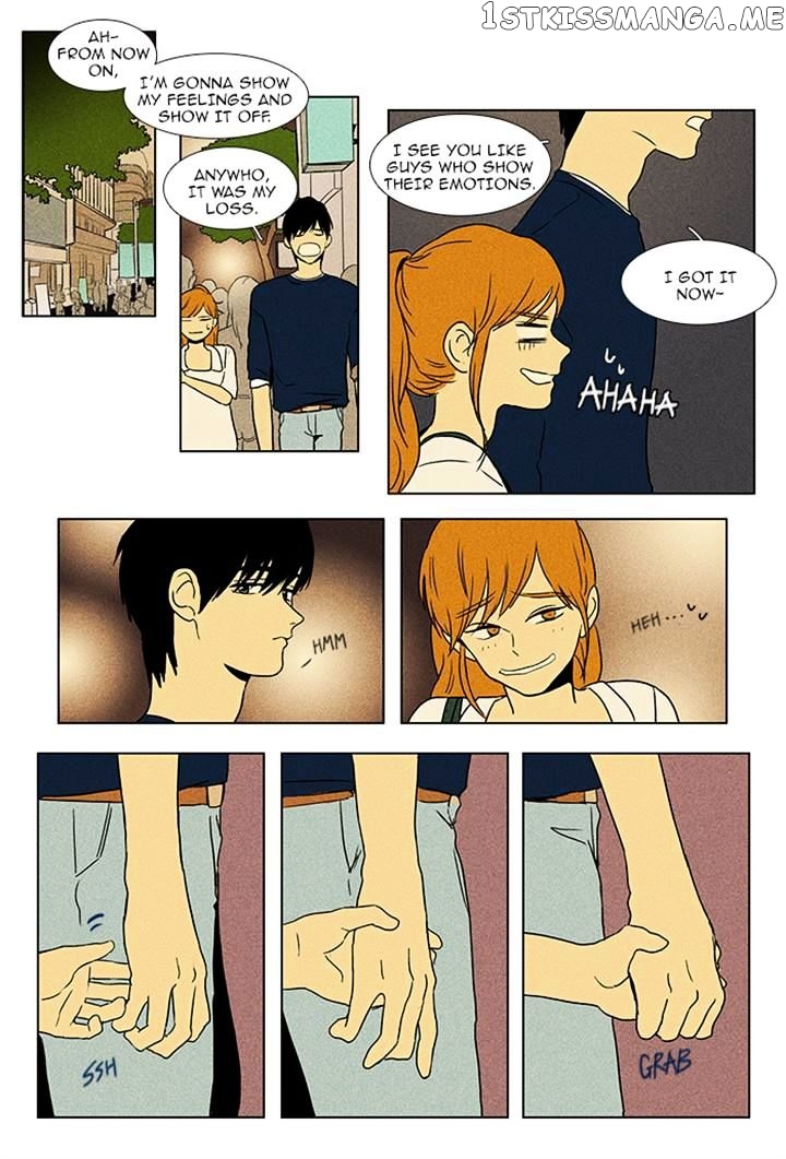 Read Cheese in the Trap Manga Online
