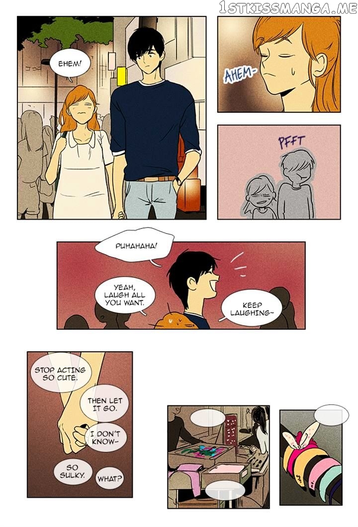 Read Cheese in the Trap Manga Online