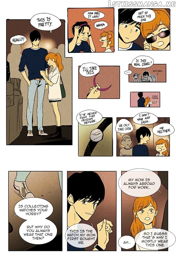 Read Cheese in the Trap Manga Online