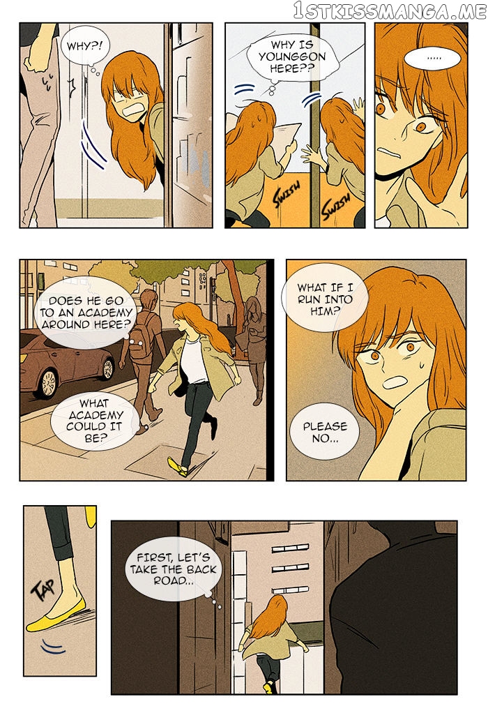 Read Cheese in the Trap Manga Online