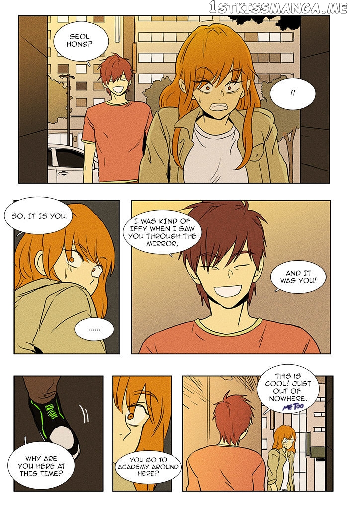 Read Cheese in the Trap Manga Online