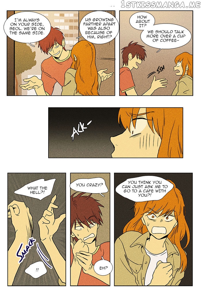 Read Cheese in the Trap Manga Online