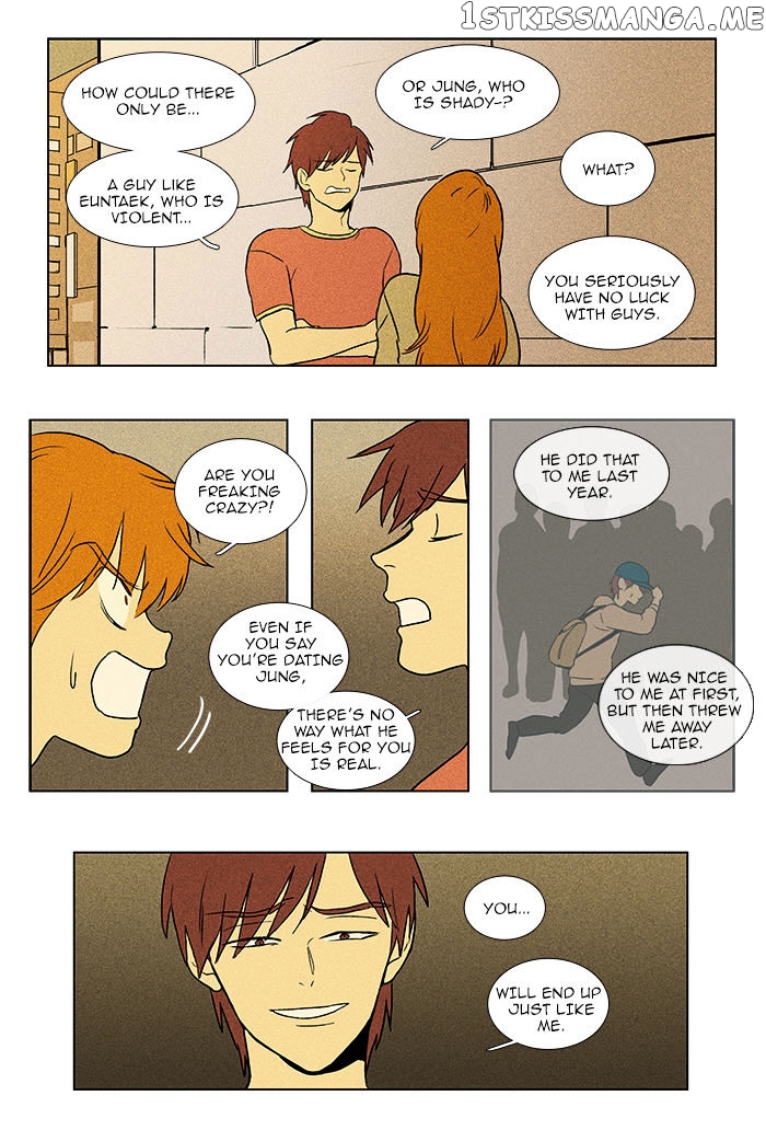 Read Cheese in the Trap Manga Online