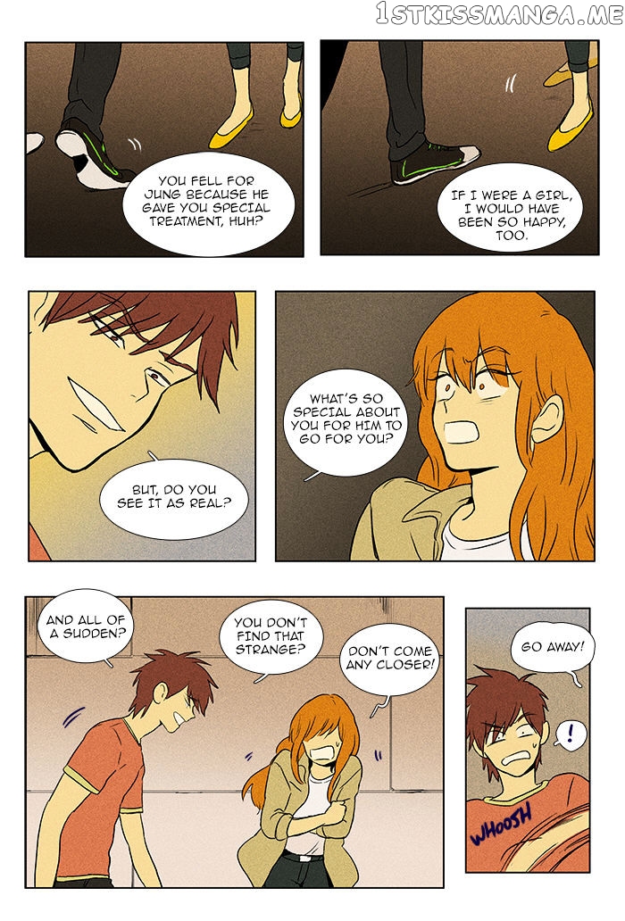 Read Cheese in the Trap Manga Online