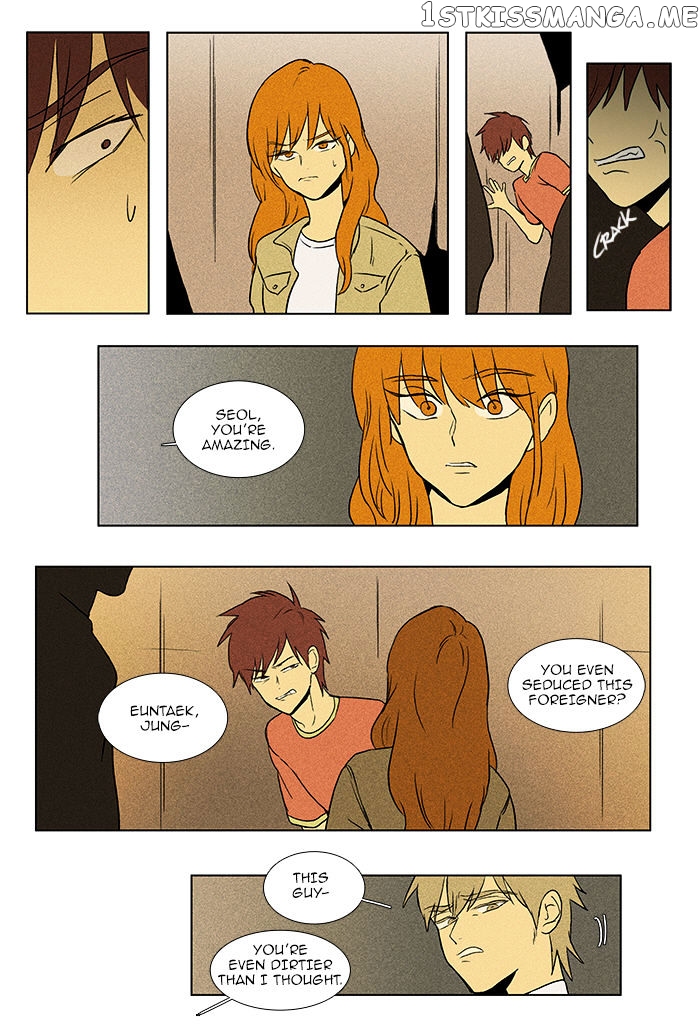 Read Cheese in the Trap Manga Online