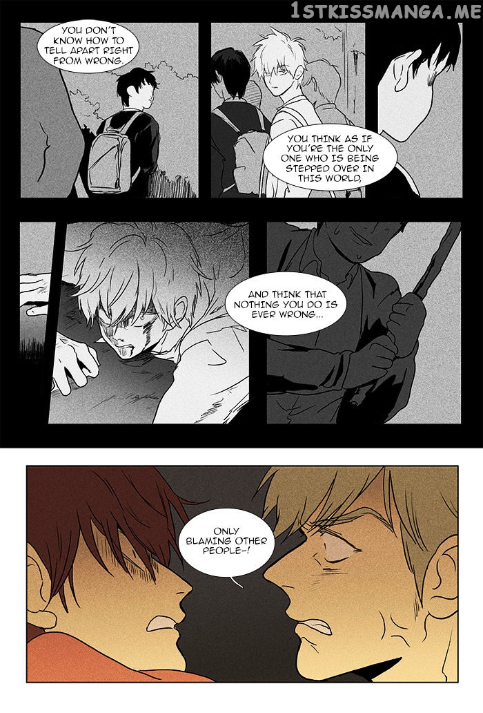 Read Cheese in the Trap Manga Online