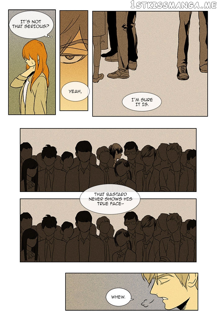 Read Cheese in the Trap Manga Online
