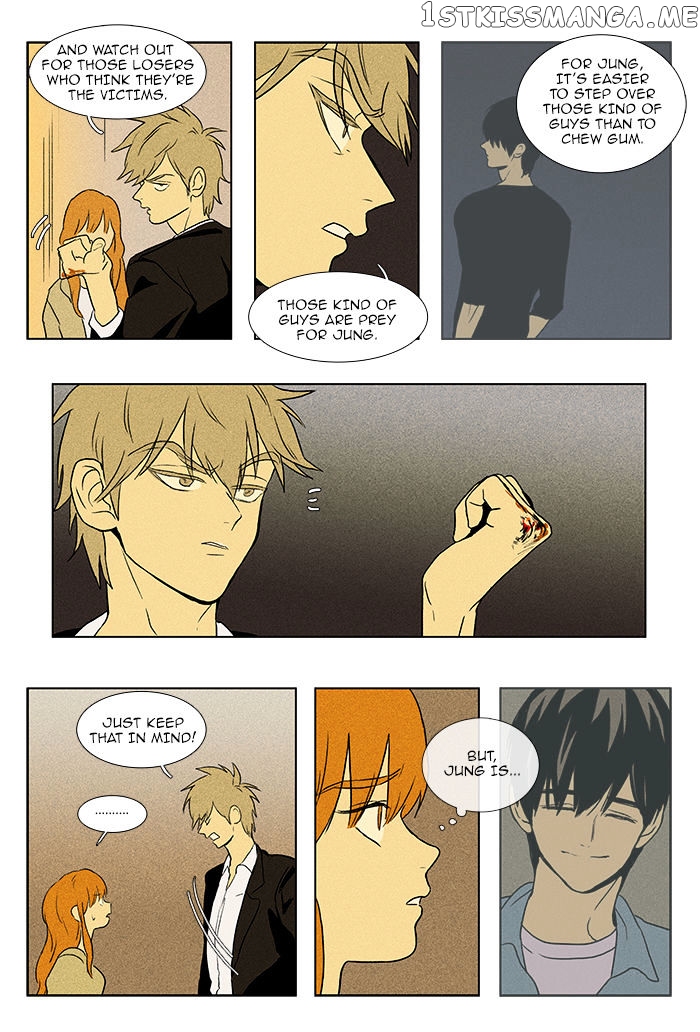 Read Cheese in the Trap Manga Online