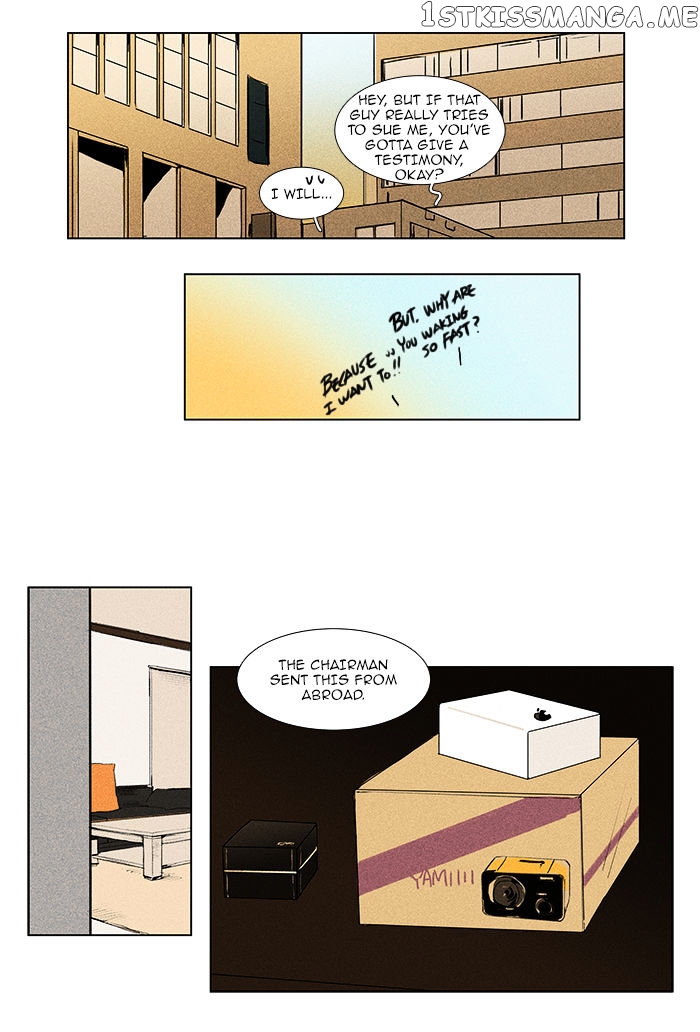 Read Cheese in the Trap Manga Online