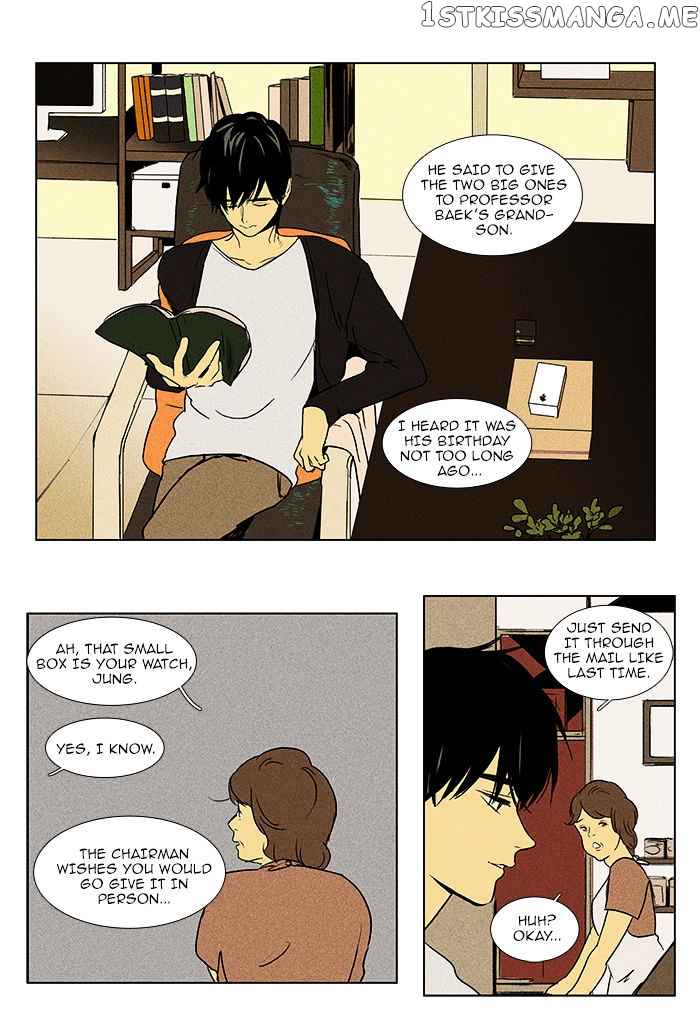 Read Cheese in the Trap Manga Online