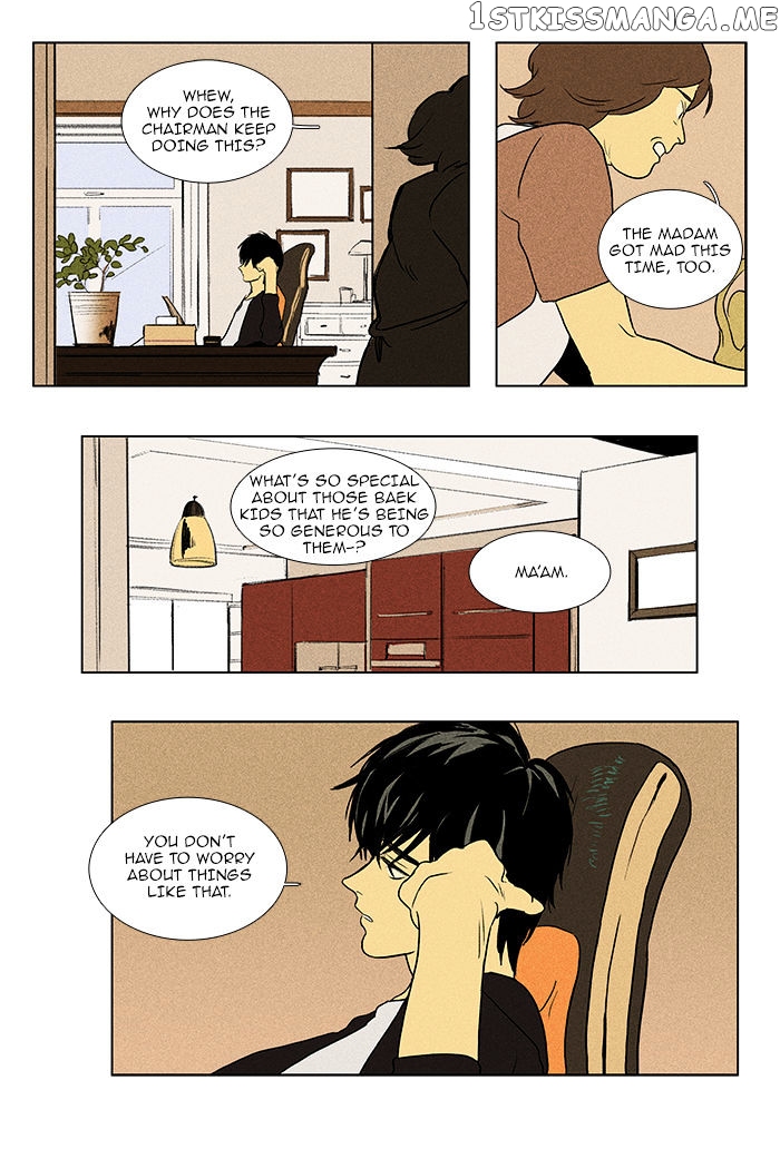 Read Cheese in the Trap Manga Online