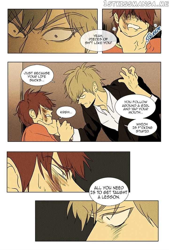 Read Cheese in the Trap Manga Online