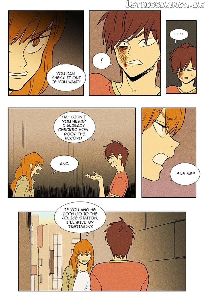 Read Cheese in the Trap Manga Online