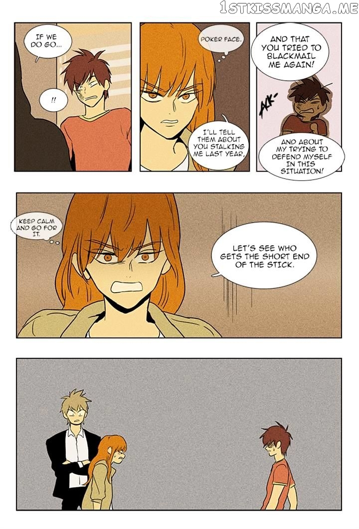 Read Cheese in the Trap Manga Online