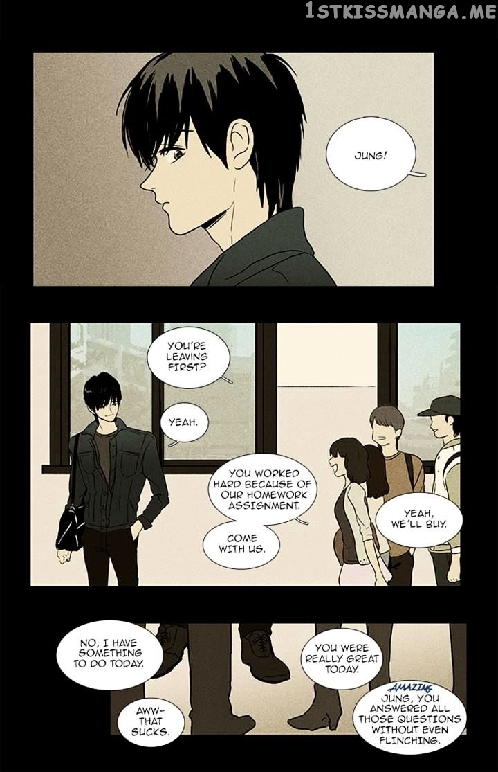 Read Cheese in the Trap Manga Online