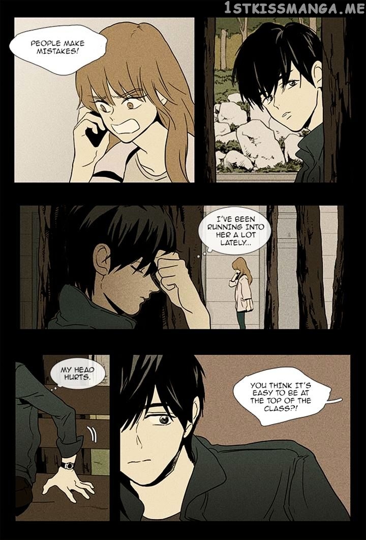 Read Cheese in the Trap Manga Online