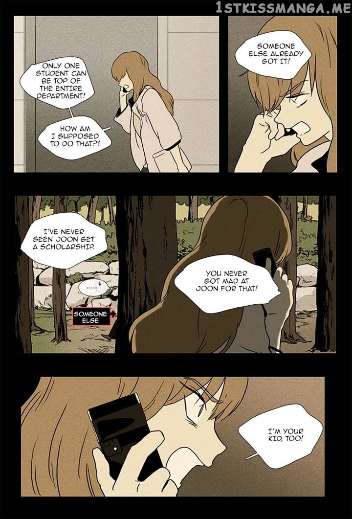 Read Cheese in the Trap Manga Online