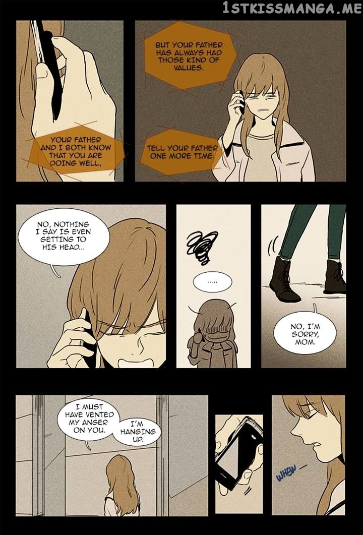 Read Cheese in the Trap Manga Online