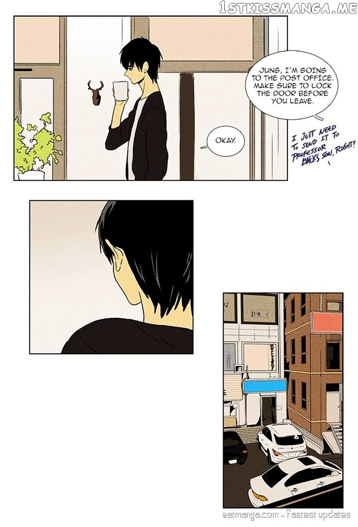 Read Cheese in the Trap Manga Online