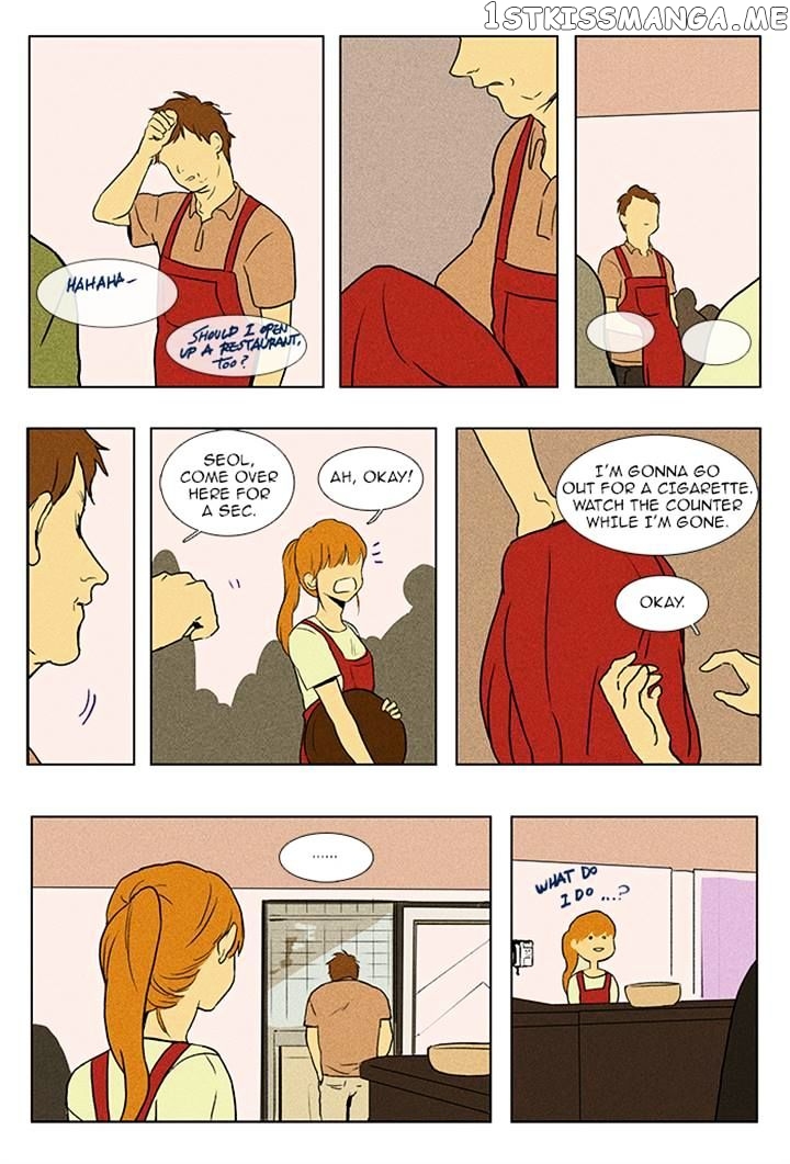 Read Cheese in the Trap Manga Online